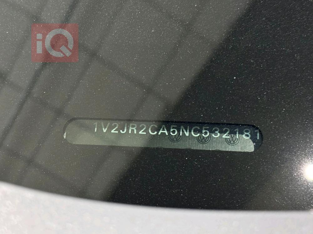 فولكسفاغن أطلس